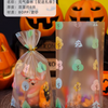 T&uacute;i đứng bền t&ugrave;y chỉnh c&oacute; đế ổn định, ho&agrave;n hảo cho bao b&igrave; thực phẩm, b&aacute;n lẻ v&agrave; h&agrave;ng ti&ecirc;u d&ugrave;ng.