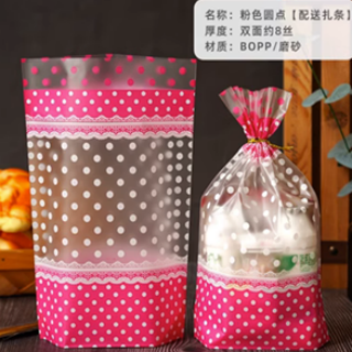 T&uacute;i đứng bền t&ugrave;y chỉnh c&oacute; đế ổn định, ho&agrave;n hảo cho bao b&igrave; thực phẩm, b&aacute;n lẻ v&agrave; h&agrave;ng ti&ecirc;u d&ugrave;ng.