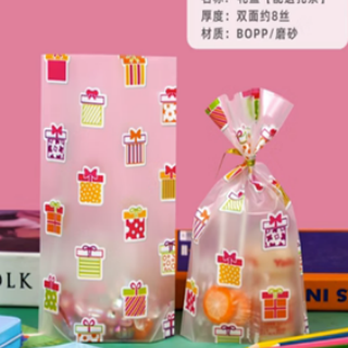 T&uacute;i đứng bền t&ugrave;y chỉnh c&oacute; đế ổn định, ho&agrave;n hảo cho bao b&igrave; thực phẩm, b&aacute;n lẻ v&agrave; h&agrave;ng ti&ecirc;u d&ugrave;ng.