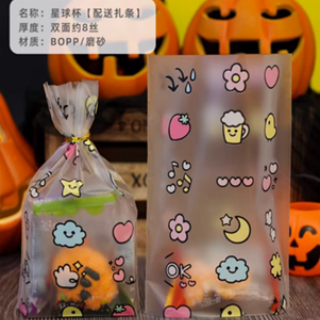T&uacute;i đứng bền t&ugrave;y chỉnh c&oacute; đế ổn định, ho&agrave;n hảo cho bao b&igrave; thực phẩm, b&aacute;n lẻ v&agrave; h&agrave;ng ti&ecirc;u d&ugrave;ng.