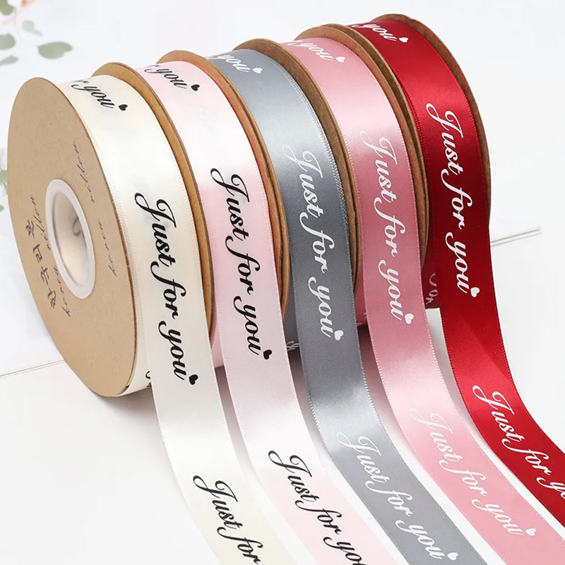 Ribbon-缎带.jpg