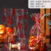T&uacute;i đứng bền t&ugrave;y chỉnh c&oacute; đế ổn định, ho&agrave;n hảo cho bao b&igrave; thực phẩm, b&aacute;n lẻ v&agrave; h&agrave;ng ti&ecirc;u d&ugrave;ng.
