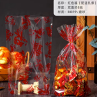 T&uacute;i đứng bền t&ugrave;y chỉnh c&oacute; đế ổn định, ho&agrave;n hảo cho bao b&igrave; thực phẩm, b&aacute;n lẻ v&agrave; h&agrave;ng ti&ecirc;u d&ugrave;ng.